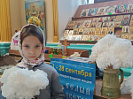 В Калаче в храме святого благоверного князя Александра Невского прошла добрая акция в рамках благотворительного проекта «Белый цветок»