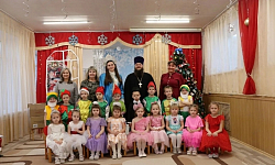 Секретарь Епархиального управления посетил детский сад № 5 города Россошь