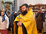 В Казанском храме Каменки совершен молебен о путешествующих перед поездкой школьников в Казань