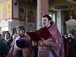 В Ильинском кафедральном соборе г.Россошь по окончании Божественной литургии прихожанам были розданы «жаворонки»
