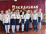В Воробьёвской СОШ состоялся 6-й ежегодный муниципальный конкурс «Пасхальная радость»