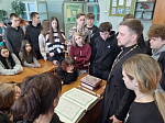 Священник провел беседу в ГБПОУ ВО «Павловский техникум», посвященную Дню православной книги