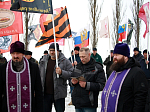 В поселке Каменка состоялся братский молебен у поклонного креста