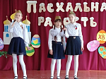 В Воробьёвской СОШ состоялся 6-й ежегодный муниципальный конкурс «Пасхальная радость»