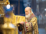 Епископ Россошанский и Острогожский Дионисий с сонмом архиереев Московского Патриархата сослужил Святейшему Патриарху Московскому и всея Руси Кириллу