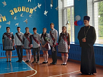 Последний звонок в Богучарском районе