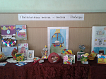 Собрание в Подколодновской школе