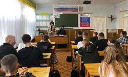 В Острогожском многопрофильном техникуме состоялась встреча, посвященная Дню солидарности в противодействии терроризму