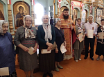В Каменке благочинный вручил благодарности жителям за помощь бойцам специальной военной операции