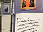 Подгоренцы посетили выставку посвященную памяти святителя Тихона, Патриарха Московского
