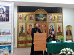 Представитель Россошанской епархии выступил на Митрофановских чтениях
