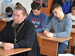 Олимпиада по ОПК в Репьевской СОШ