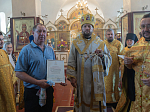 Преосвященнейший Дионисий, епископ Россошанский и Острогожский, совершил всенощное бдение в храме святых апостолов Петра и Павла с. Петропавловка