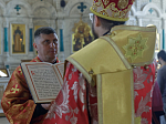 В Неделю 5-ю по Пасхе, о самаряныне, Правящий Архиерей возглавил воскресное богослужение в Свято-Ильинском кафедральном соборе города Россоши