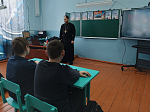 Священник поговорил со школьниками на тему здорового образа жизни