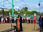 Клирик Казанского храма принял участие в открытии учебно-тренировочного полигона, построенного в ходе реализации проекта "Вместе - к мечте"