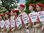 Символ патриотической эстафеты из Кантемировки отправился в ЛНР