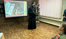 В библиотеке города Острогожска прошел «День славянской письменности»