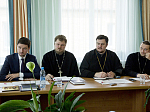 Епископ Россошанский и Острогожский Андрей принял участие в заседании Коллегии руководителей молодежных отделов епархий ЦФО