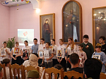 Воспитанники воскресной школы «Добро» Свято-Ильинского кафедрального собора города Россоши вместе отпраздновали День Победы