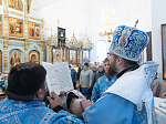 В праздник Казанской иконы Божией Матери Преосвященнейший епископ Дионисий совершил Литургию в Казанском храме пгт. Каменка