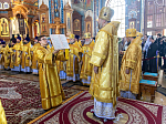 Торжественное соборное богослужение в праздник Собора Воронежских святых было совершено в Благовещенском кафедральном соборе города Воронежа