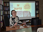  Час духовности «Вечные ценности Православия»
