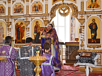 Богослужение в Великий Четверток