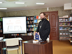  Час духовности «Вечные ценности Православия»
