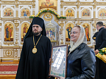 Архипастырь возглавил торжества, посвященные 20-летию со дня Великого освящения храма во имя святителя Митрофана, первого епископа Воронежского села Верхний Мамон