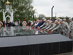 В  Россоши состоялось открытие обновленного мемориала