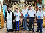 Воспитанники Берёзовского интерната приняли Таинство Крещения