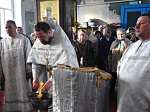 В праздник Крещения Господня в Петропавловском районе совершен чин великого освящения воды