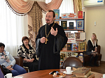 В ДК "Современник" прошла встреча к Дню православной книги