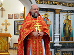 В День трезвости в храмах Павловского благочиния совершили молебны о страждущих недугом зависимости