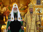В семнадцатую годовщину интронизации Святейшего Патриарха Кирилла епископ Дионисий сослужил Предстоятелю Русской Православной Церкви в Храме Христа Спасителя