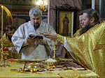 Глава Россошанской епархии совершил молодежную Литургию в Свято-Ильинском кафедральном соборе города Россошь