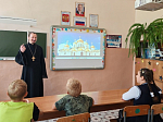 Благочинный провел встречу с учениками СОШ села Нижний Карабут Россошанского района