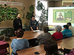 В библиотеке дома культуры с. Воронцовка прошла встреча, посвящённая памяти святителя  Митрофана