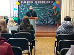 Настоятель Преображенского храма с. Евстратовка посетил МКОУ Евстратовскую СОШ