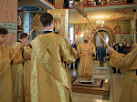 В Неделю 36-ю по Пятидесятнице Преосвященнейший епископ Дионисий совершил Литургию в Ильинском кафедральном соборе