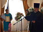 День семьи в Павловском благочинии