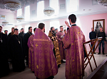 Епархиальный совет