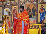 В день памяти сщмч. Василия Максимова в Никольском храме с. Бабка Павловского района соборно совершена Божественная литургия на малой Родине святого