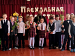 В Воробьёвской СОШ состоялся 6-й ежегодный муниципальный конкурс «Пасхальная радость»