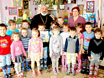 «Книжкин день» в Гниловском детском саду