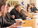 В Воронежской митрополии будут проведены ежегодные Митрофановские церковно-исторические чтения