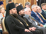 Правящий Архиерей и духовенство Россошанской епархии приняли участие в работе Всероссийского социального форума Всемирного Русского Народного Собора