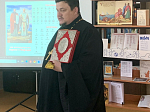 День славянской письменности в Павловском благочинии отметили рядом мероприятий
