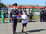 Благочинный посетил торжественную линейку в Острогожском казачьем кадетском корпусе по случаю Первого звонка